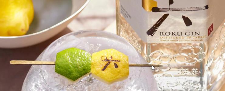 17951_Suntory-Hersteller-Banner