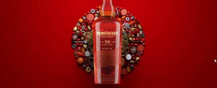 16796_Benromach-Hersteller-Banner