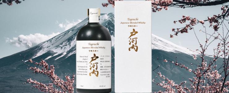 17837_Sakurao-Distillery-Hersteller-Banner