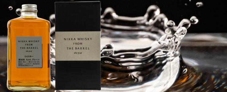 17445_Nikka-Hersteller-Banner