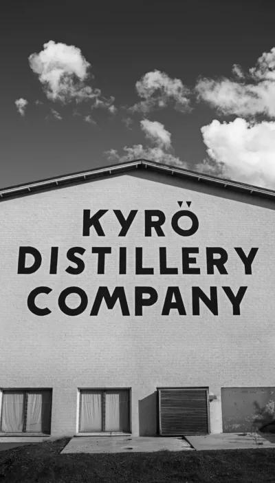 16439_Distillery-Veera-Kujala-400x702