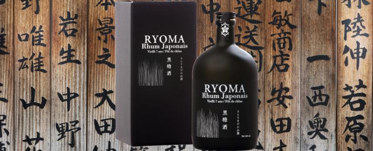 17329_Kikusui-Hersteller-Banner