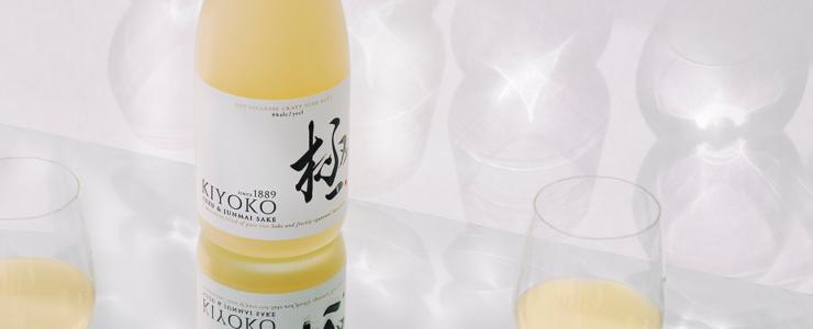 18096_Kiyoko-Hersteller-Banner